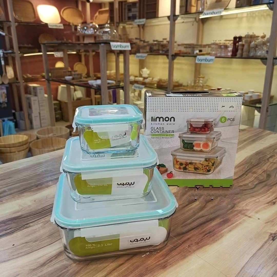 Limon Glass Container 3-Pcs Set (Square)!