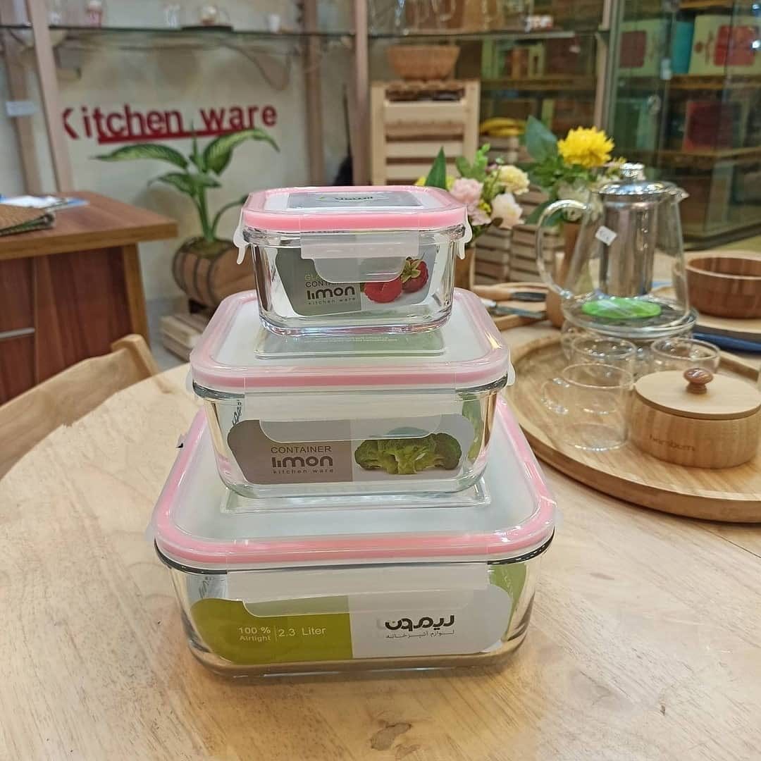 Limon Glass Container 3-Pcs Set (Square)!