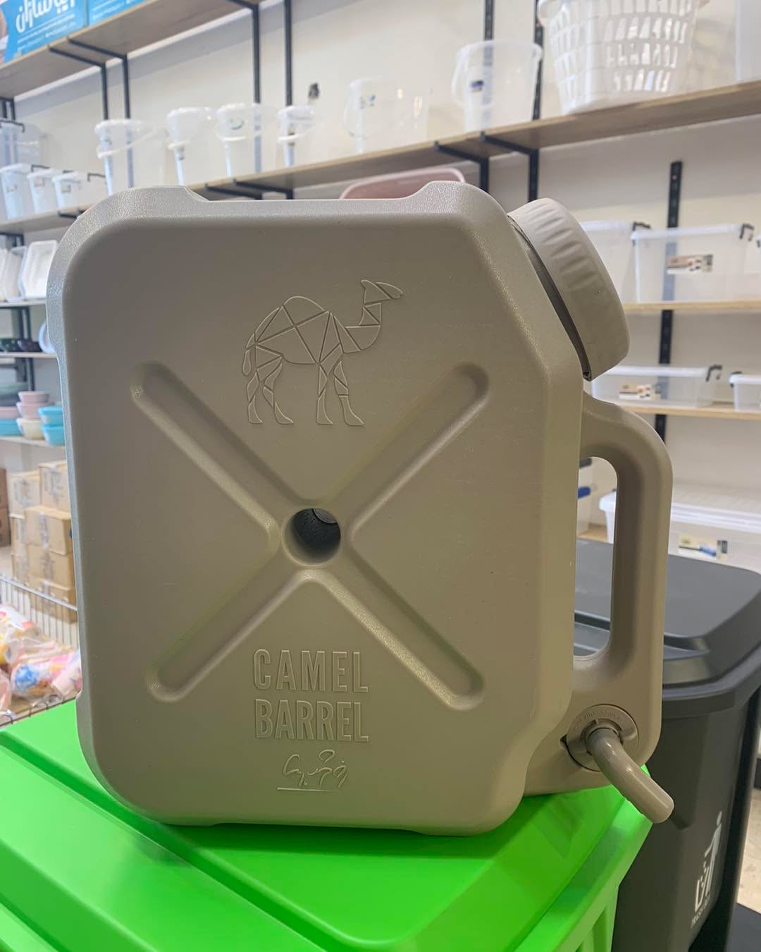 Ziba Sazan Water Gallon (Camel Barrel)!