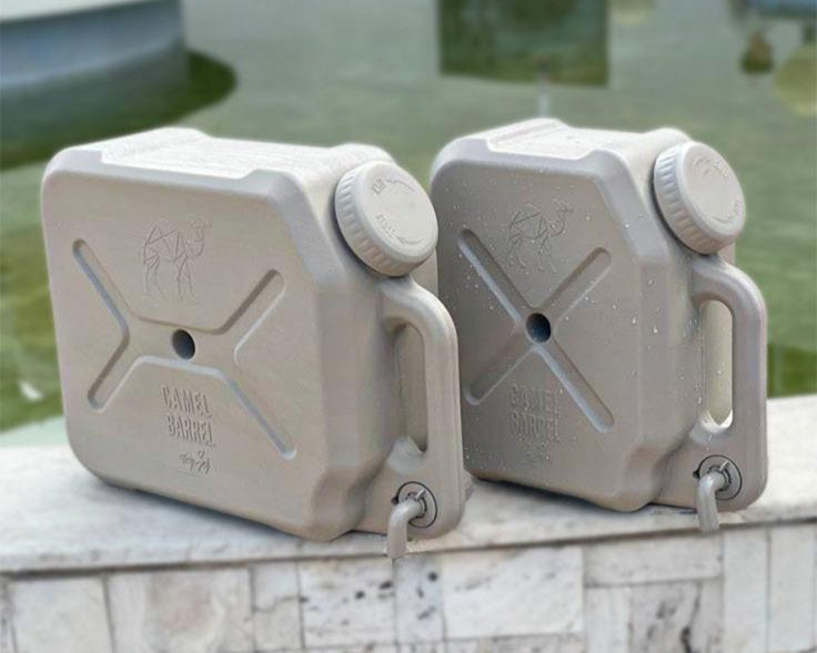 Ziba Sazan Water Gallon (Camel Barrel)!