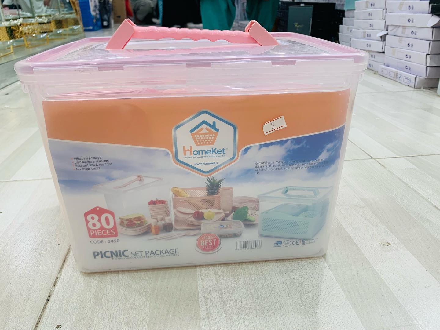 HomeKet Picnic Set 80-Pcs!