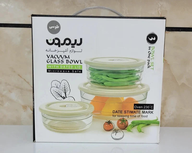 Limon Vacuum Glass Bowl Set 3-Pcs (Plain)!