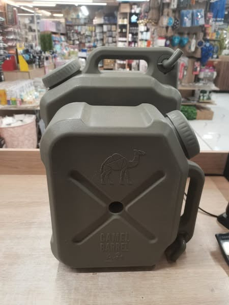Ziba Sazan Water Gallon (Camel Barrel)!