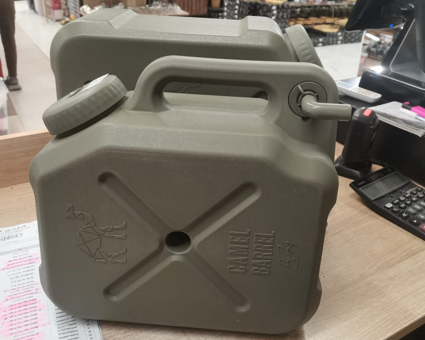 Ziba Sazan Water Gallon (Camel Barrel)!