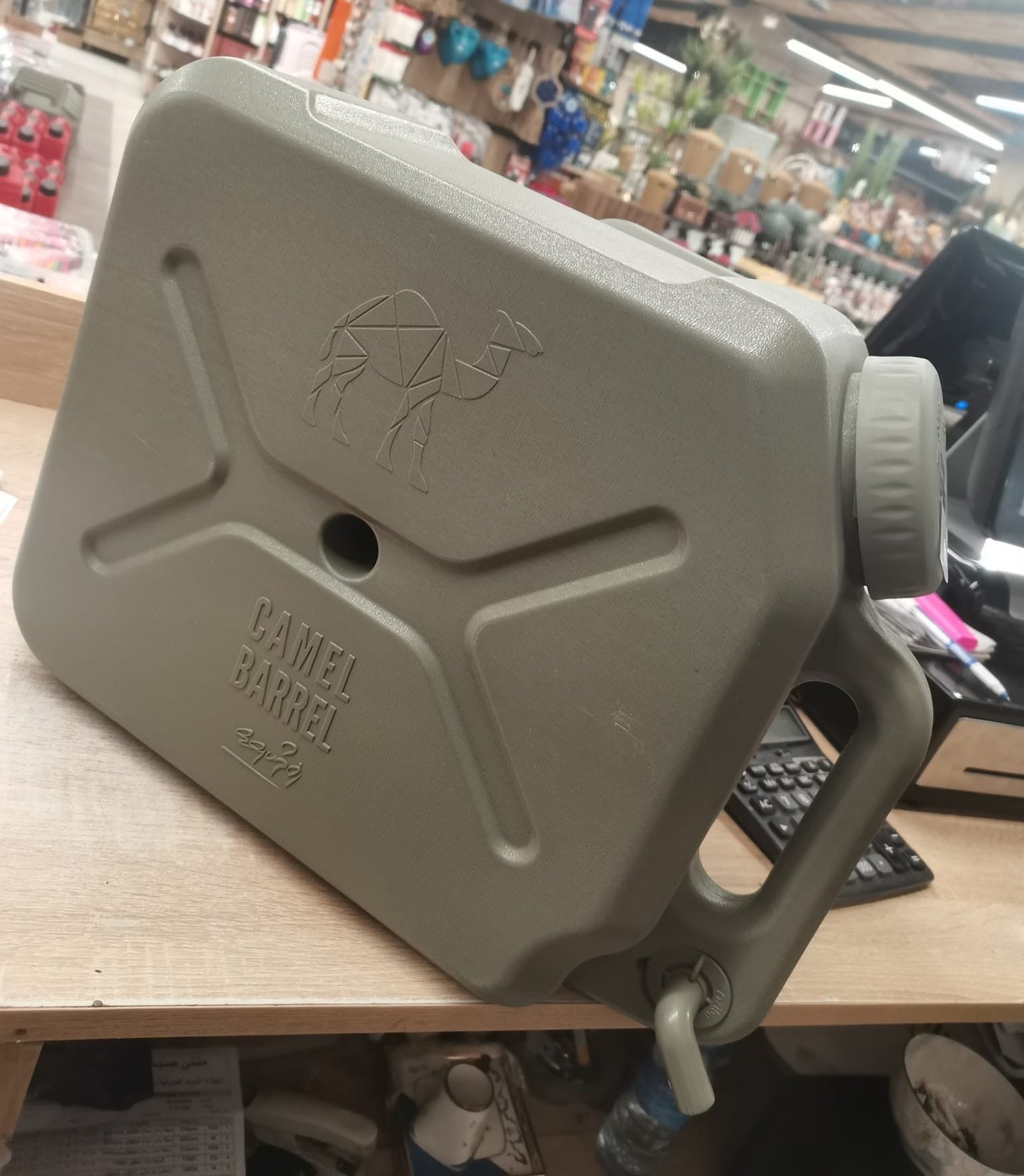 Ziba Sazan Water Gallon (Camel Barrel)!
