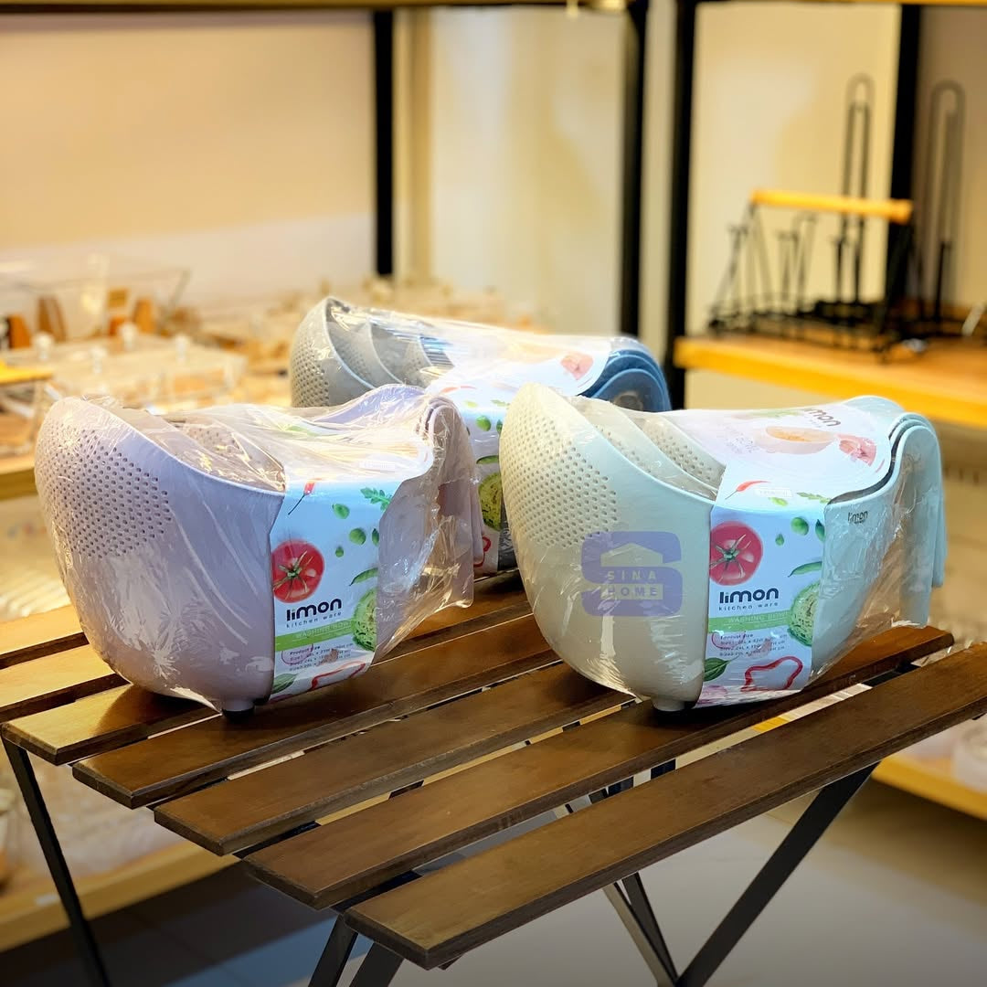 Limon Washing Bowl Set with Handle & Strainer!