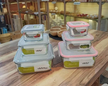 Limon Glass Container 3-Pcs Set (Square)!
