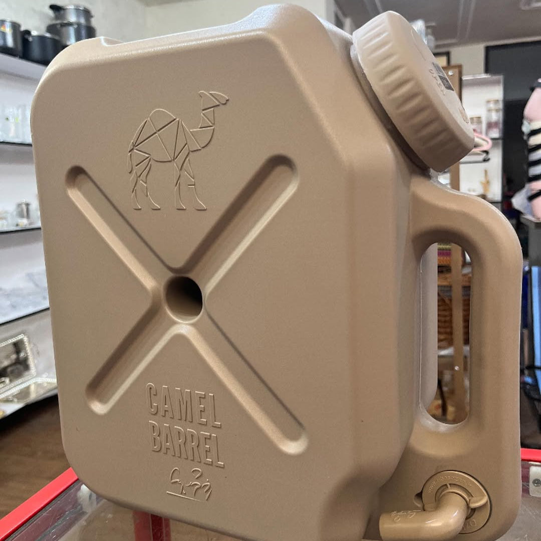 Ziba Sazan Water Gallon (Camel Barrel)!