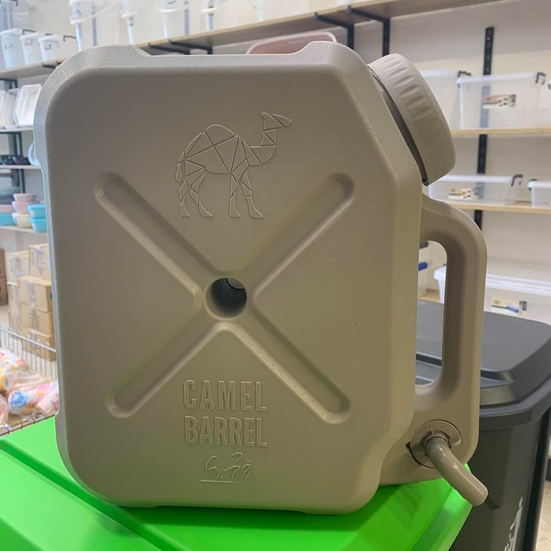 Ziba Sazan Water Gallon (Camel Barrel)!