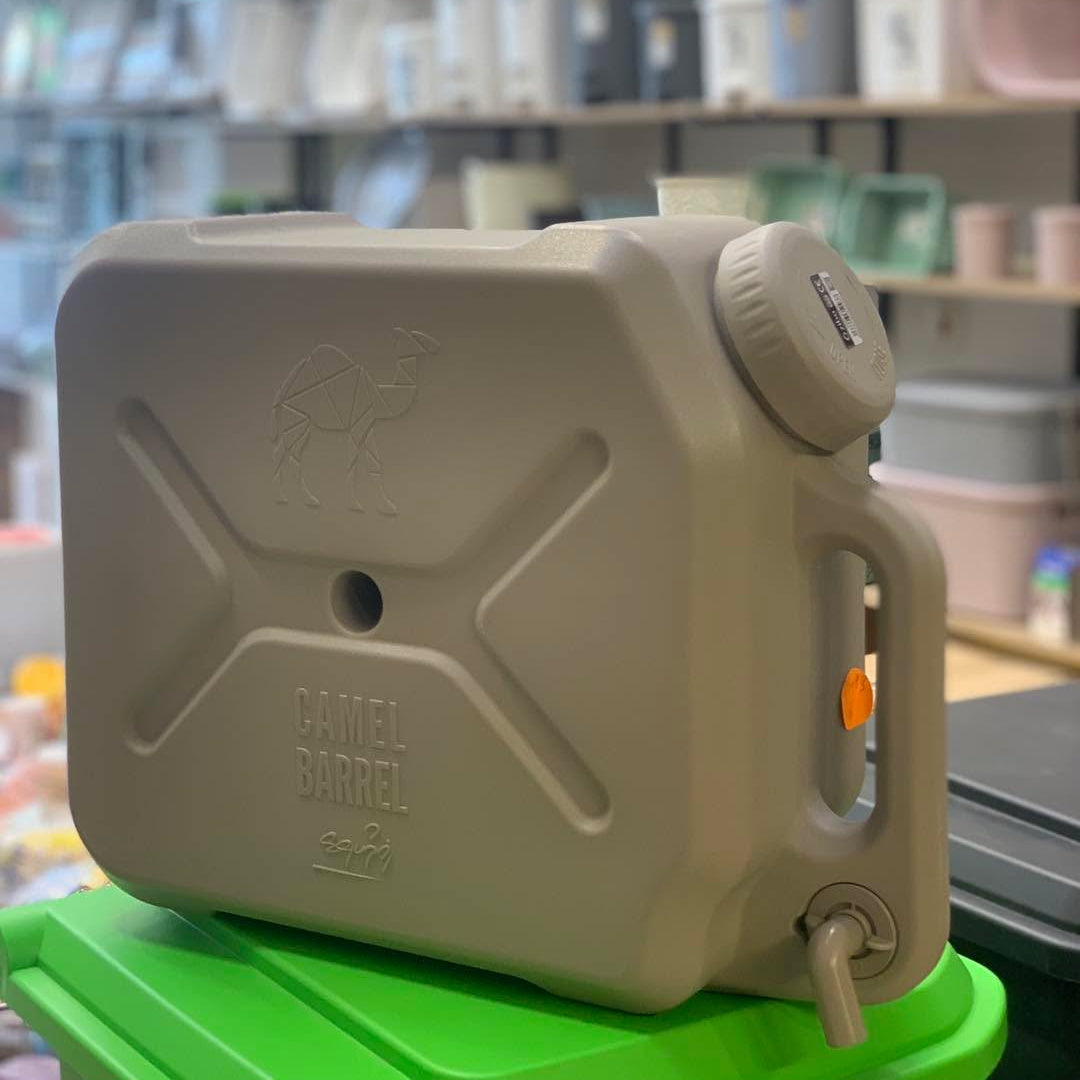 Ziba Sazan Water Gallon (Camel Barrel)!