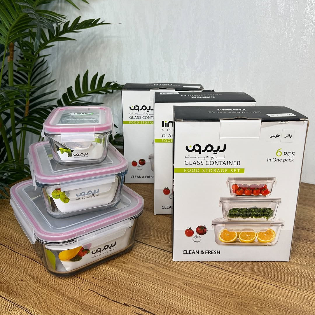 Limon Glass Container 3-Pcs Set (Rectangle)!