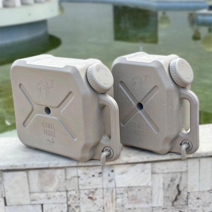 Ziba Sazan Water Gallon (Camel Barrel)!