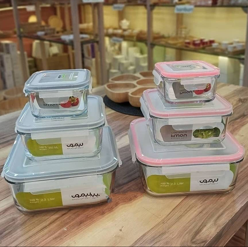 Limon Glass Container 3-Pcs Set (Square)!