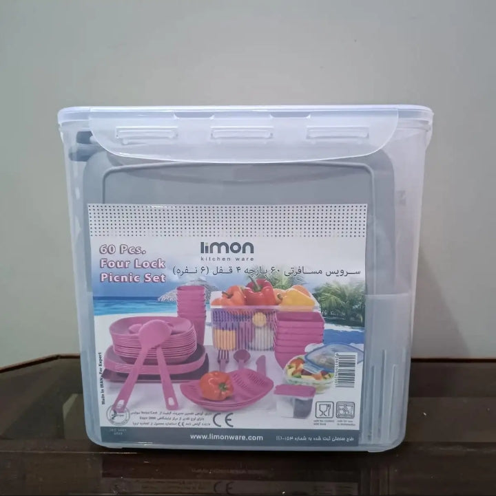 Limon Picnic Set 60 Pcs for 6-Person