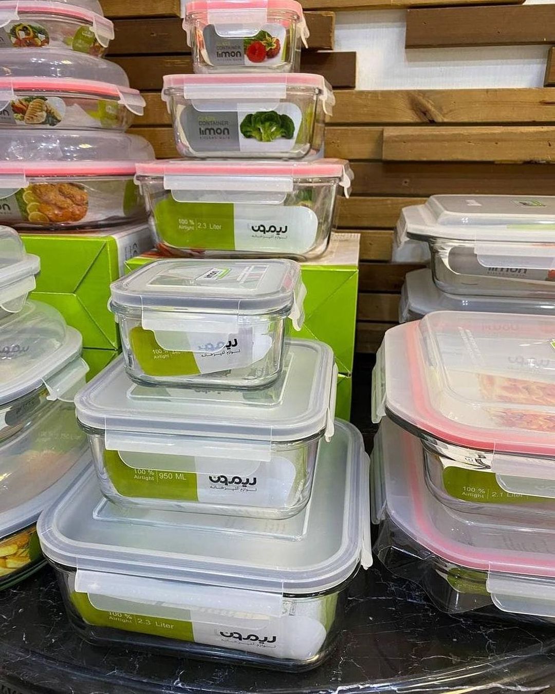 Limon Glass Container 3-Pcs Set (Square)!