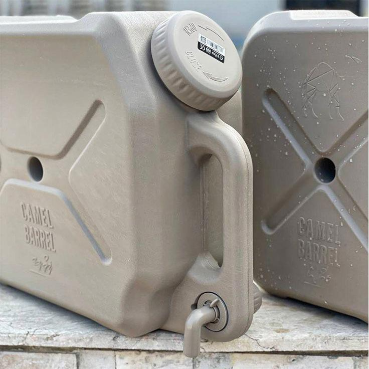 Ziba Sazan Water Gallon (Camel Barrel)!