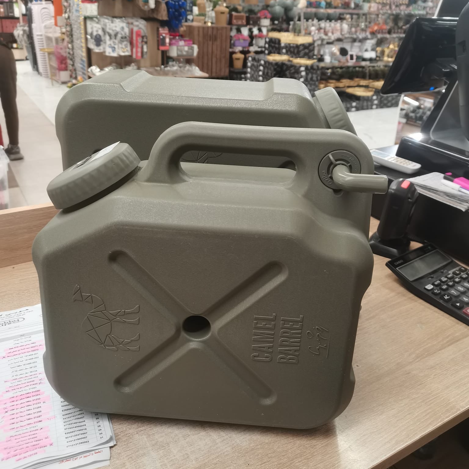 Ziba Sazan Water Gallon (Camel Barrel)!