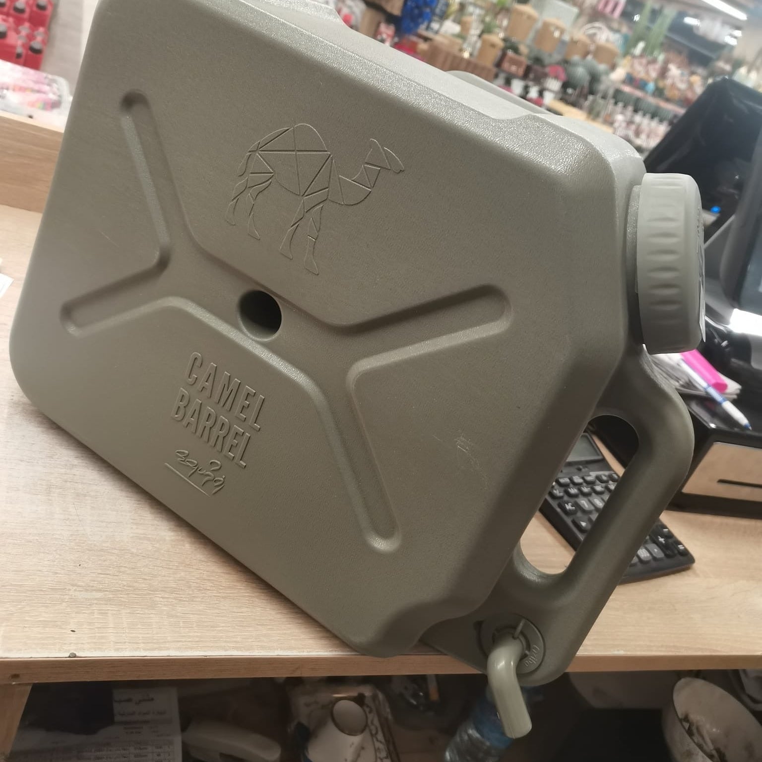 Ziba Sazan Water Gallon (Camel Barrel)!