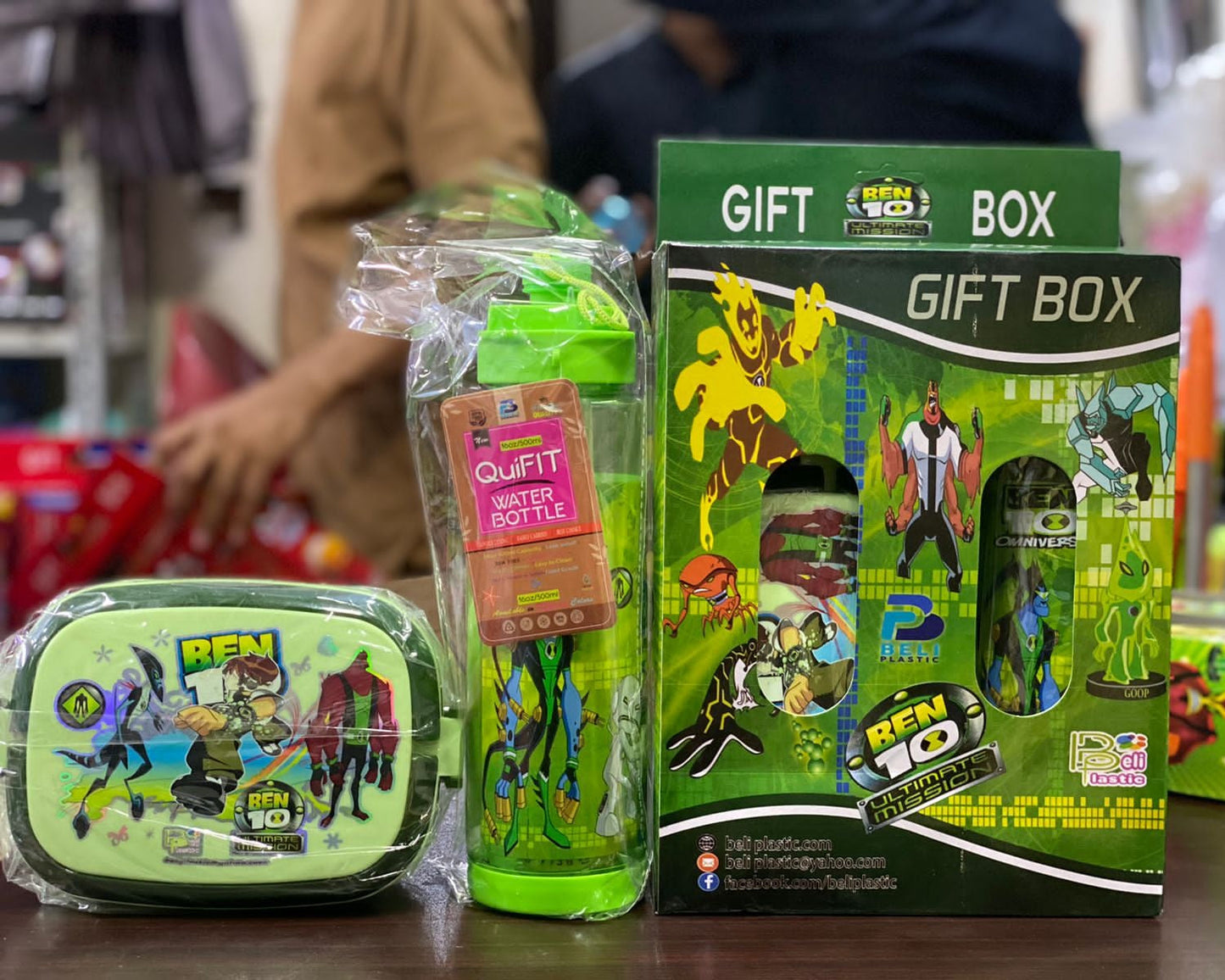 Lunch Box & Water Bottle 600-ml (2 in 1 Set)!