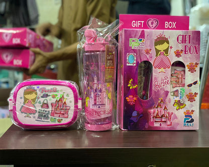 Lunch Box & Water Bottle 600-ml (2 in 1 Set)!