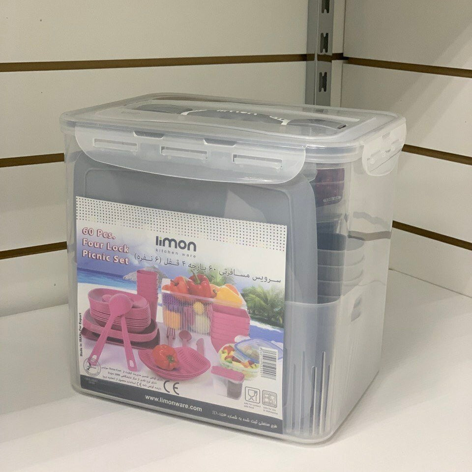 Limon Picnic Set 60 Pcs for 6-Person